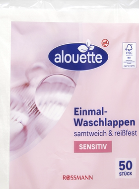 德国直邮 alouette 一次性棉柔巾 洗脸巾 柔软耐用 敏感肌儿童