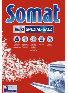 德国超市直邮Somat洗碗机使用软水盐 家用护理清洁洗碗剂内部