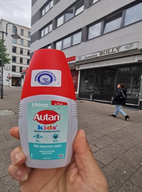 德国直邮Autan驱蚊液防蜱虫喷雾宝宝儿童孕妇防蚊水户外露营100ml
