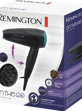 德国dm超市直邮 Remington便携式电吹风 卷发棒 直发夹板器 造型
