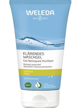 德国超市直邮 Weleda Waschgel肌肤再生有机洗面奶 清洁毛孔闭口