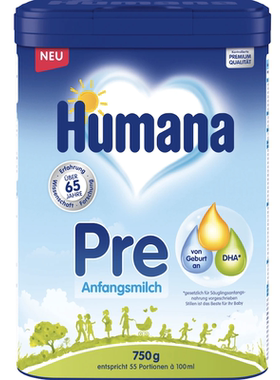 德国直邮 Humana瑚玛娜益生元新生婴儿配方牛奶粉 pre123段 750g