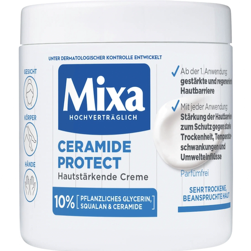 德国直邮MIXA身体乳霜蓝红罐10%神经酰胺烟酰胺保湿舒缓润肤400ML