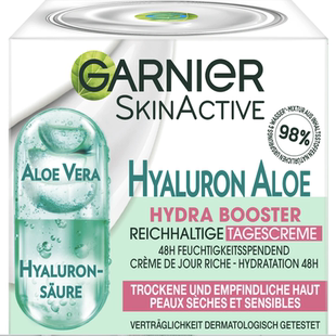 德国直邮 卡尼尔garnier玻尿酸芦荟补水保湿滋润淡纹修复晚霜面霜