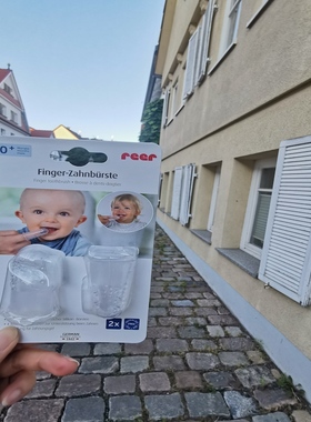 德国直邮 Reer新生儿硅胶手指牙刷 超柔软安全 清洁护齿按摩牙龈