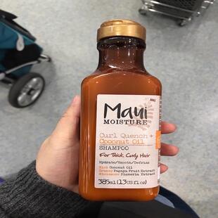 德国直邮 Maui Moisture洗发水护发素 保湿修复防毛躁无硅油385ml