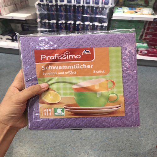 德国直邮 dm profissimo厨房百洁布洗碗布清洁吸水抹布不沾油湿布