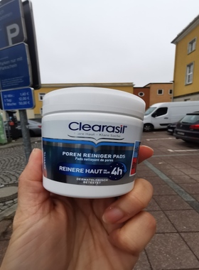 德国直邮进口原装Clearasil水杨酸快速祛痘深层清洁棉片 65片