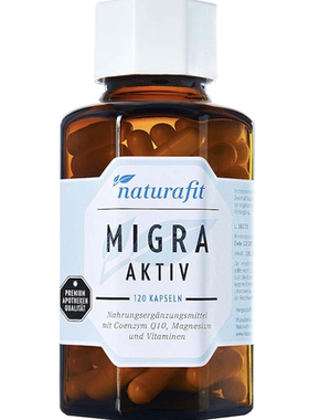德国直邮naturafit Migra Active辅酶Q10镁胶 维生素B1 B2 B6 B12