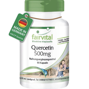 德国直邮Fairvital Quercetin复合槲皮素菠萝蛋白酶胶囊 支持肺部