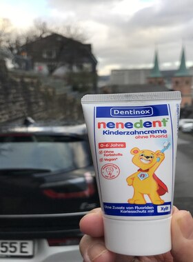 德国直邮nenedent baby无氟牙膏 进口新生儿宝宝儿童 果味含氟50g