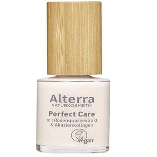 德国直邮Alterra Perfect Care有机指甲护理油护甲油底油孕妇儿童