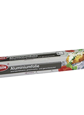 德国直邮RUBIN家用食物铝膜纸 保鲜冷冻烧烤烘焙 密封耐热耐寒30m