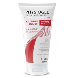 德国直邮PHYSIOGEL日常修护补水保湿霜低敏面霜 敏感肌温和不刺激