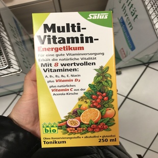 德国直邮 Salus Multi-Vitamin复合维生素液 多种维他命VB胶囊