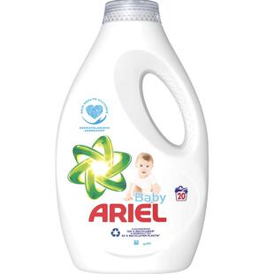 德国直邮 ARIEL儿童洗衣液护色持久留香防静电洗涤剂多效洁净宝宝