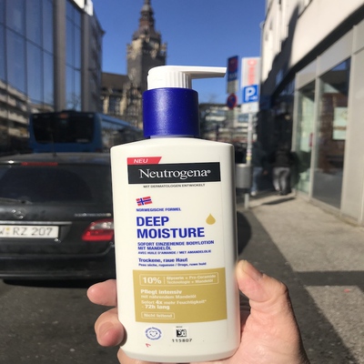 德国直邮 Neutrogena Deep Moisture神经酰胺4倍保湿滋润身体乳液