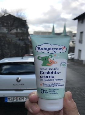 德国直邮 Babydream儿童婴儿深度护理无香精泛醇保湿补水润肤乳霜