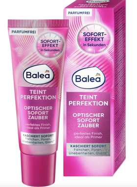 德国直邮Balea Teint Perfektion隐形毛孔水光精华乳均匀肤色减纹