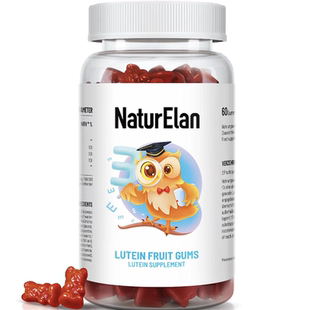 德国直邮 NaturElan成人叶黄素软糖 青少年维生素 支持眼睛 60粒