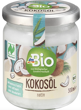 德国超市直邮 dmBio Kokosol 有机原生椰子油 冷初榨