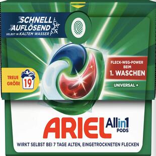 德国直邮原装 Pods All in1洗衣凝珠婴幼儿衣物全效护色 进口Ariel
