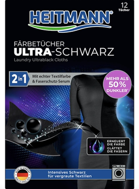 德国直邮HEITMANN创新产品有效黑色衣物染色纸增黑鲜亮洗衣片12片