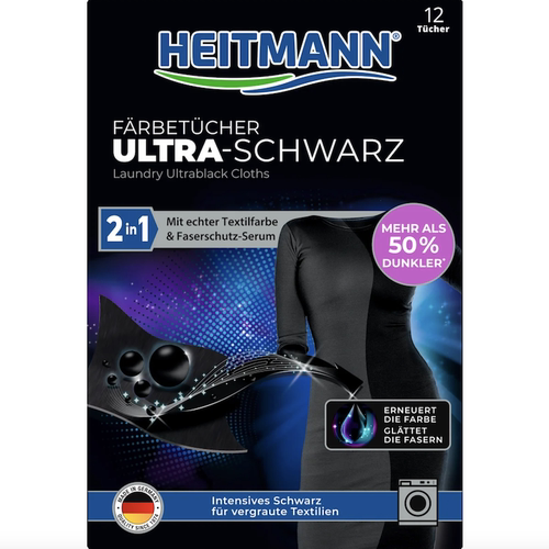 德国直邮HEITMANN创新产品有效黑色衣物染色纸增黑鲜亮洗衣片12片