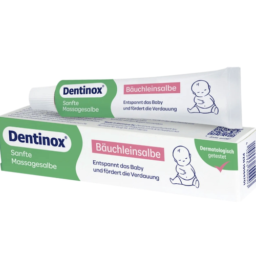 德国直邮 Dentinox婴儿宝宝胃腹部胀气按摩膏 舒缓护理保护50ml
