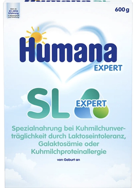 德国直邮Humana SL Expert婴幼儿配方奶粉 乳糖不受 蛋白过敏600g