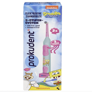 德国直邮原装进口必固登洁prokudent儿童充电式电动牙刷替换刷头
