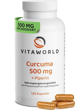 德国直邮 Vita World Curcuma Curcumin 500 姜黄素胶囊 黑胡椒碱