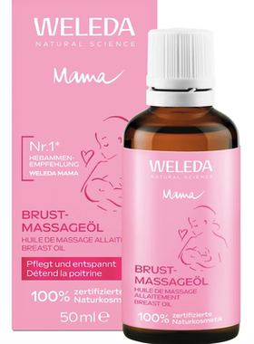 德国直邮Weleda MaMa维蕾德哺乳期胸部按摩油 舒缓护理孕期不适