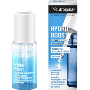德国直邮Neutrogena hydro boost玻尿酸维生素B5强效保湿精华30ml