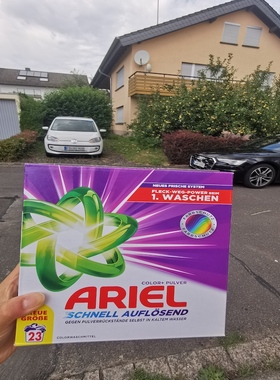 德国直邮 ARIEL PULVER原装进口洗衣粉温和去污去渍手洗机洗护色