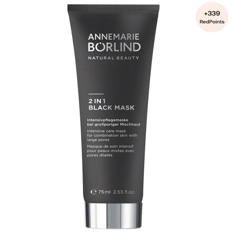 德国直邮 ANNEMARIE BORLIND Mask深层清洁控油去角质面膜 细毛孔