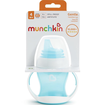 德国直邮Munchkin婴儿宝宝学饮水杯硅胶 可拆卸手柄 防漏 无BPA