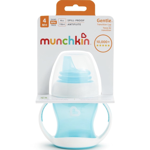德国直邮Munchkin婴儿宝宝学饮水杯硅胶 可拆卸手柄 防漏 无BPA
