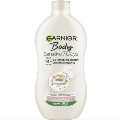 德国直邮 本土版 卡尼尔Garnier24小时尿素身体乳液滋润保湿面霜