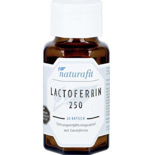 德国药房直邮 NATURAFIT Lactoferrin 250mg 乳铁蛋白胶囊 60粒