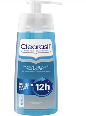 德国直邮原装Clearasil祛痘去黑头控油洁面啫喱男女洗面奶100ml