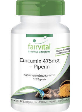 德国药房直邮 fairvital curcumin姜黄素提取物胶囊 胡椒碱