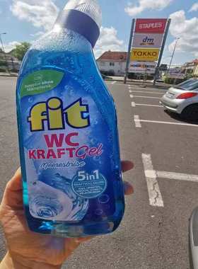 德国直邮 FIT WC-Reiniger卫生间洁厕灵强力去污去黄除菌洁厕液