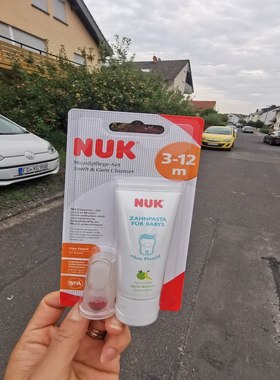 德国直邮NUK婴儿宝宝儿童牙膏手指牙刷 无氟清洁 防龋齿 3-12个月