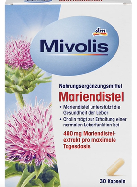 德国直邮 Mivolis Mariendistel 水飞蓟奶蓟提取物胶囊 支持肝胆