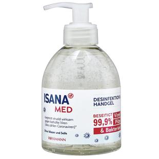 家用清潔 德國(guó)直郵 MED免洗啫喱洗手液 殺菌99% ISANA 300ml