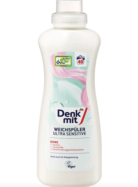 德国dm超市直邮denkmit衣物柔顺剂 日常家用洗护