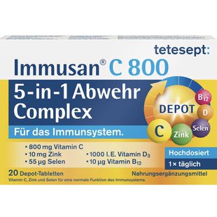 德国直邮tetesept Immusan C 800 Complex维生素C矿物质锌硒钙VD3