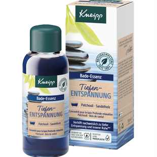 德国直邮 Kneipp有机克奈圃再生舒缓放松泡澡沐浴精油护肤spa水疗