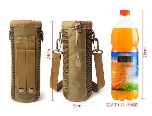 户外便携大容量水壶包可背保温